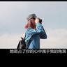 国足领先库拉索